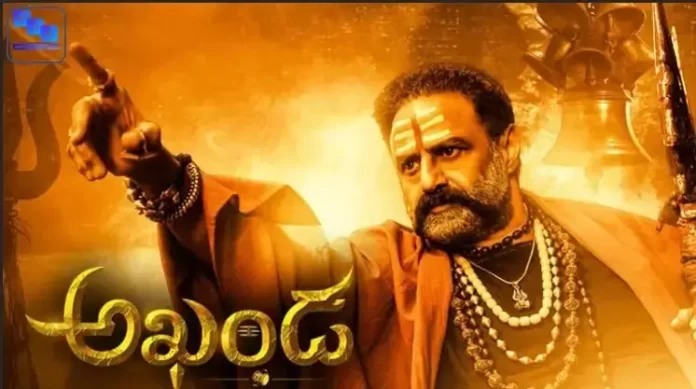 Akhanda Full Movie Download Tamilrockers