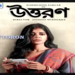 Watch Uttoron Bengali Web Series Online For Free