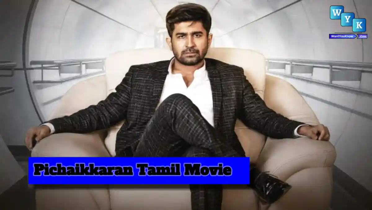 Pichaikkaran Tamil Movie Watch Online