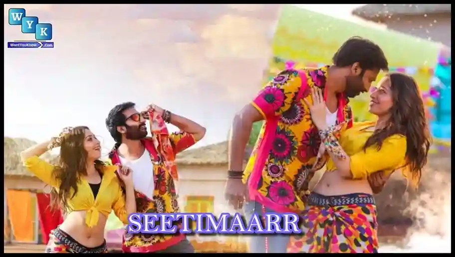 Seetimaarr Movie Download In Ibomma Telugu For Free